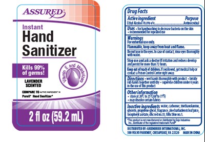 Label (2pk Sanitizer Lav Label)